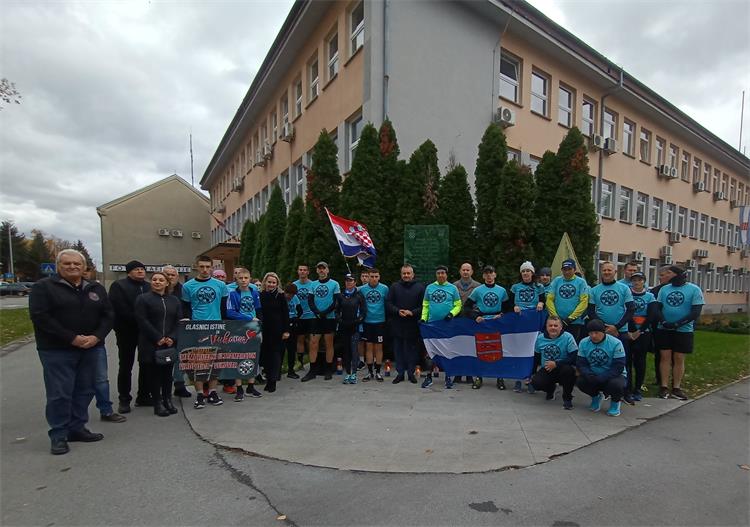 Slika /PU_VP/2023/IMG_20231117_140405060~2.jpg